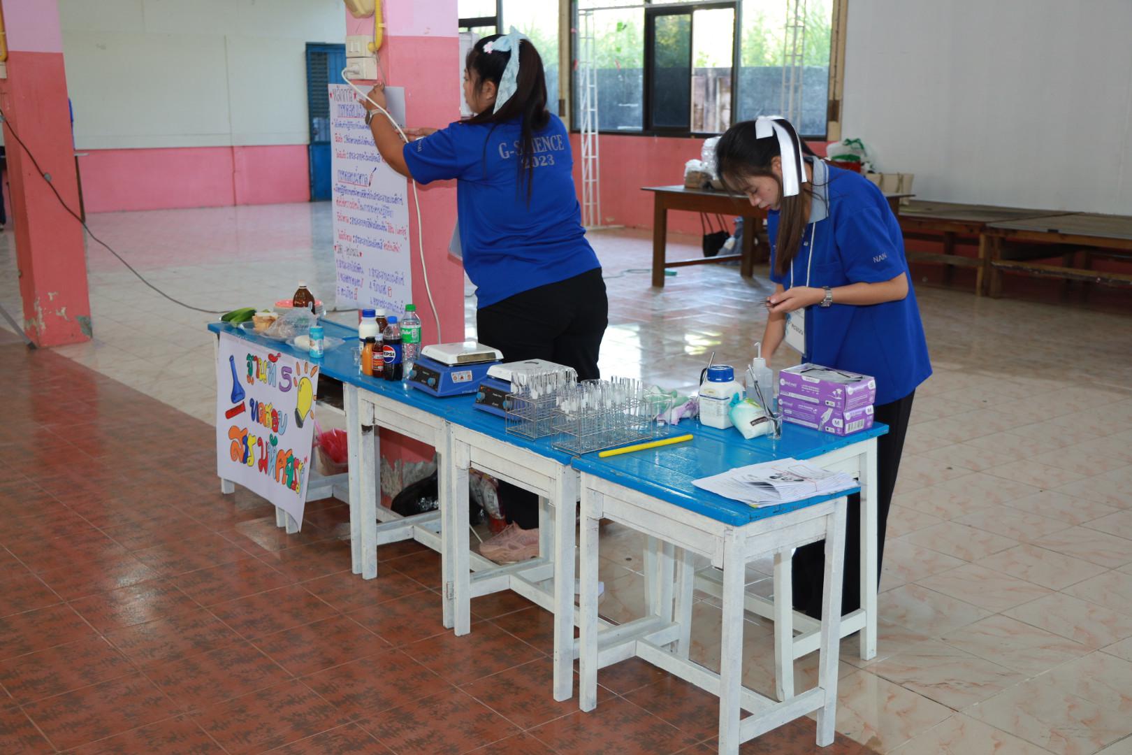 9. วันที่ 27 มกราคม 2569 โปรแกรมวิชาวิทยาศาสตร์ทั่วไป ได้จัดค่ายสเต็มศึกษาให้กับนักเรียนชั้นประถมศึกษาปีที่1-6 ณ โรงเรียนอนุบาลคลองขลุง จ.กำแพงเพชร